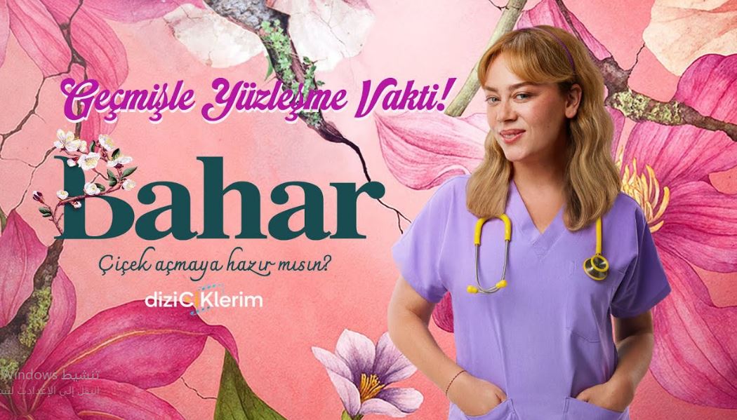 مسلسل بهار الموسم الثالث الحلقة 3 مدبلجة