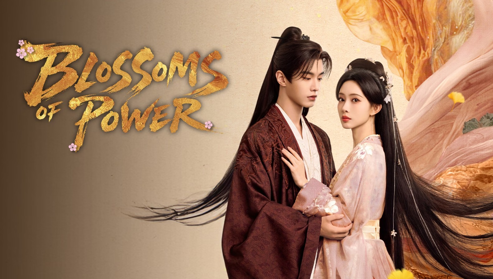 مسلسل ازهار القوة Blossoms of Power الحلقة 18 مترجمة