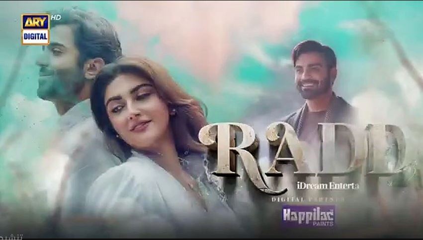 مسلسل الانكار الحلقة 34 مدبلجة