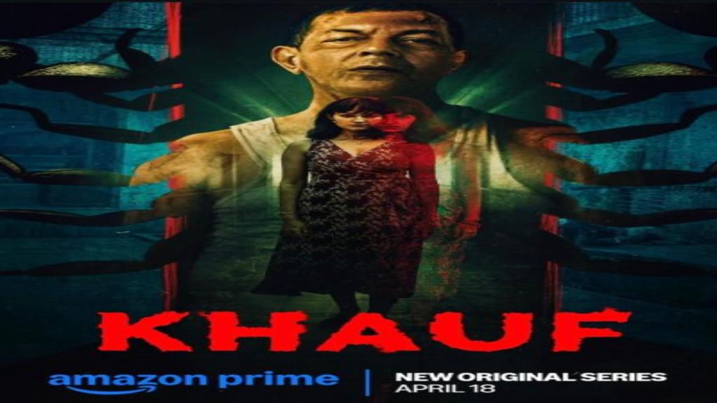 مسلسل Khauf الحلقة 8 الثامنة مترجمة والاخيرة