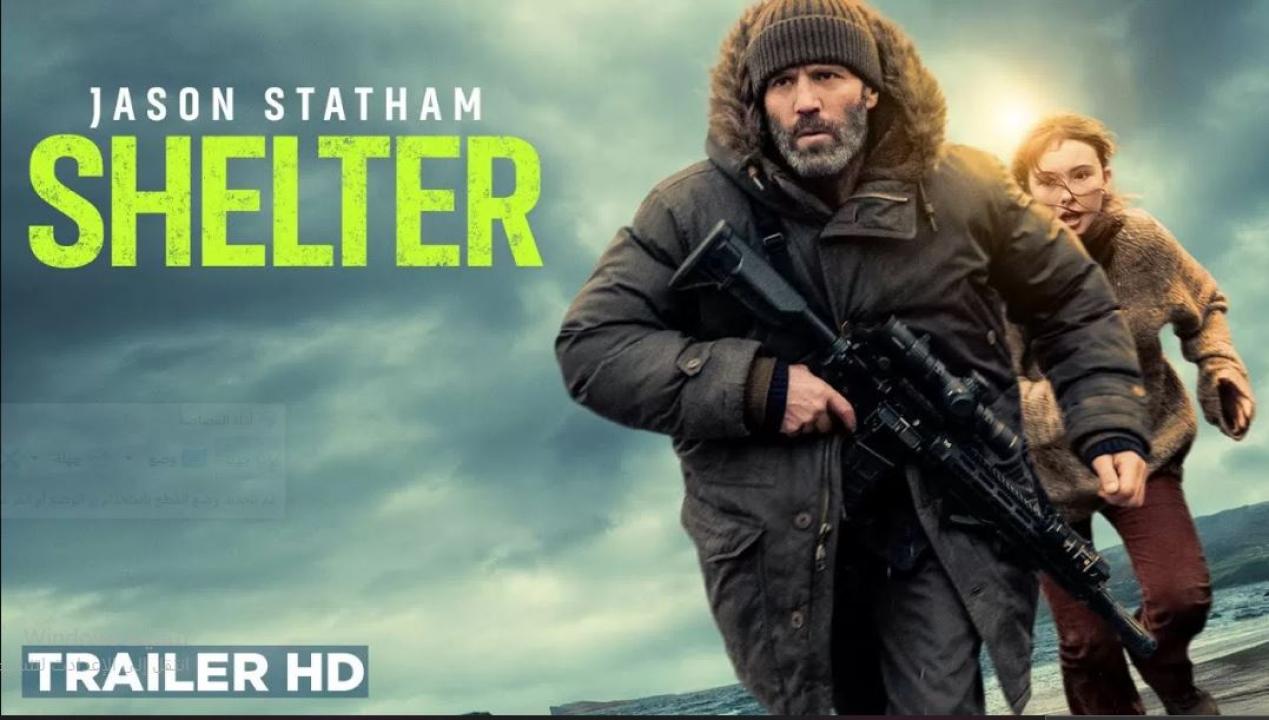 مشاهدة فيلم Shelter 2026 مترجم